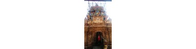 090. குடந்தைக் கீழக்கோட்டம்